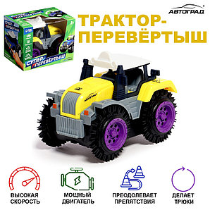 Трактор-перевертыш Хозяин фермы, желтый 7652109