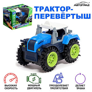Трактор-перевертыш Хозяин фермы, синий 7652112