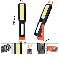 Фонарь аккумуляторный Мастер К, 3Вт, 100лм, 1200mAh, USB, 5226100