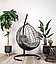 Подвесное кресло BiGarden Tropica brown (синия подушка), фото 4