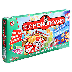Экономическая настольная игра 100%Монополия 10333531