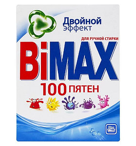 Порошок стиральный Bimax 100 пятен универсальный 400г РФ
