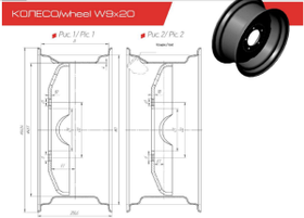 Колесо дисковое 5 отв. (9х20) W9x20-3101020-A-01