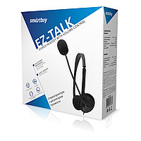Стерео-гарнитура EZ-TALK MKII SBH-5000 Smartbuy