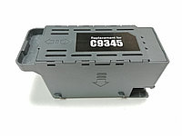 Емкость для отработанных чернил C9345 (L11160, 15150, 15160, 6550, 6570, M15140, L8160, L8180)