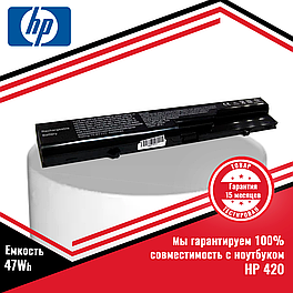 Оригинальный аккумулятор (батарея) для ноутбука HP 420 (PH06) 10.8V 47Wh
