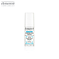 Сыворотка для глаз укрепляющая Elementre Intense Firming Eye Serum 20мл, фото 2