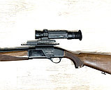 Кронштейн ПАТРИОТ ATA ARMS PEGASUS, фото 5