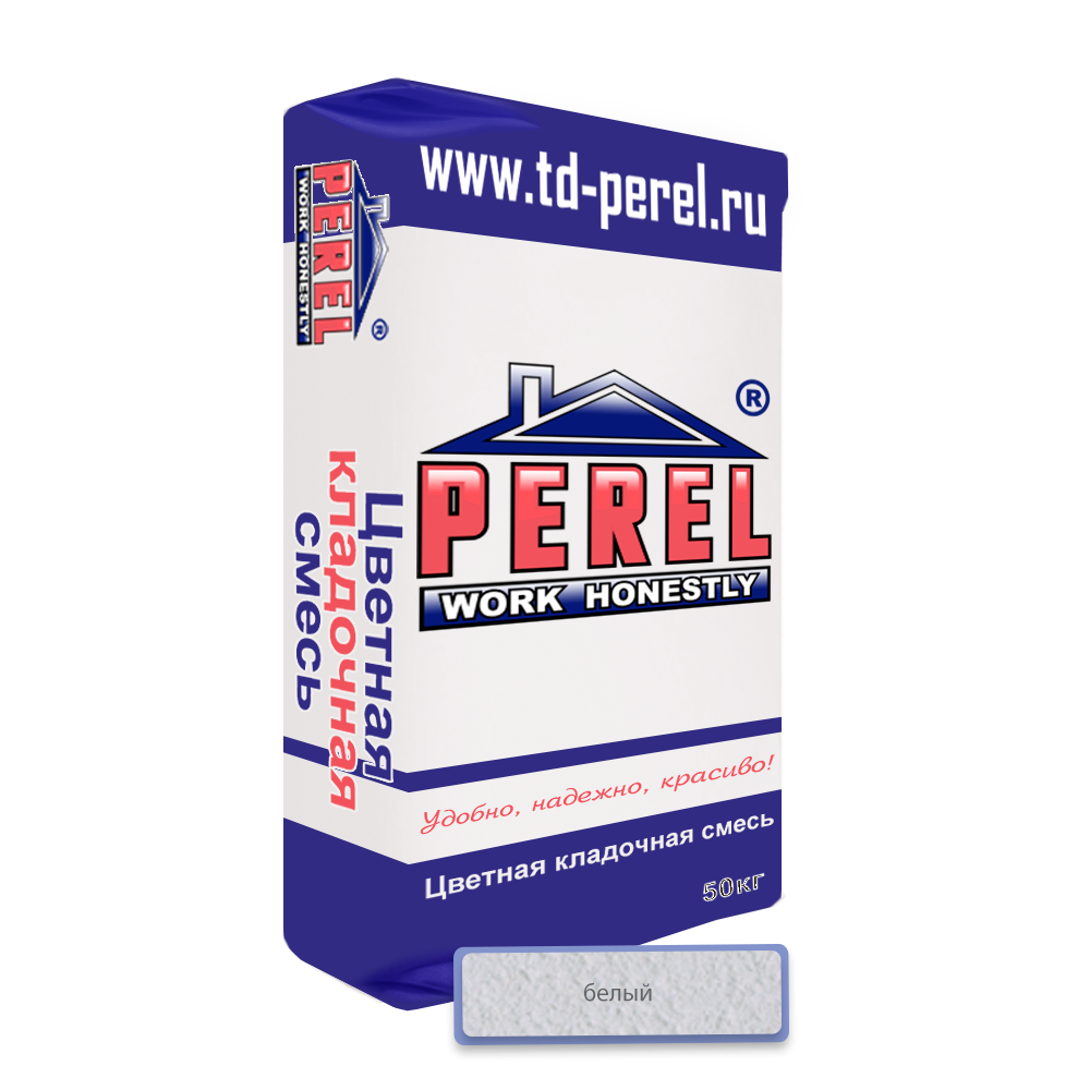 Кладочная смесь Perel NL 0105 Белая 50 кг