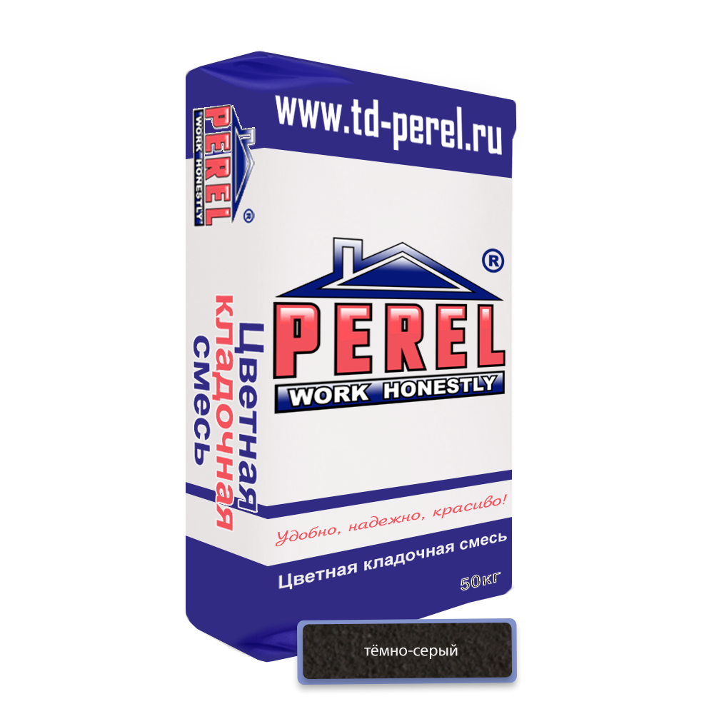 Кладочная смесь Perel NL 0115 Темно-серая 50 кг