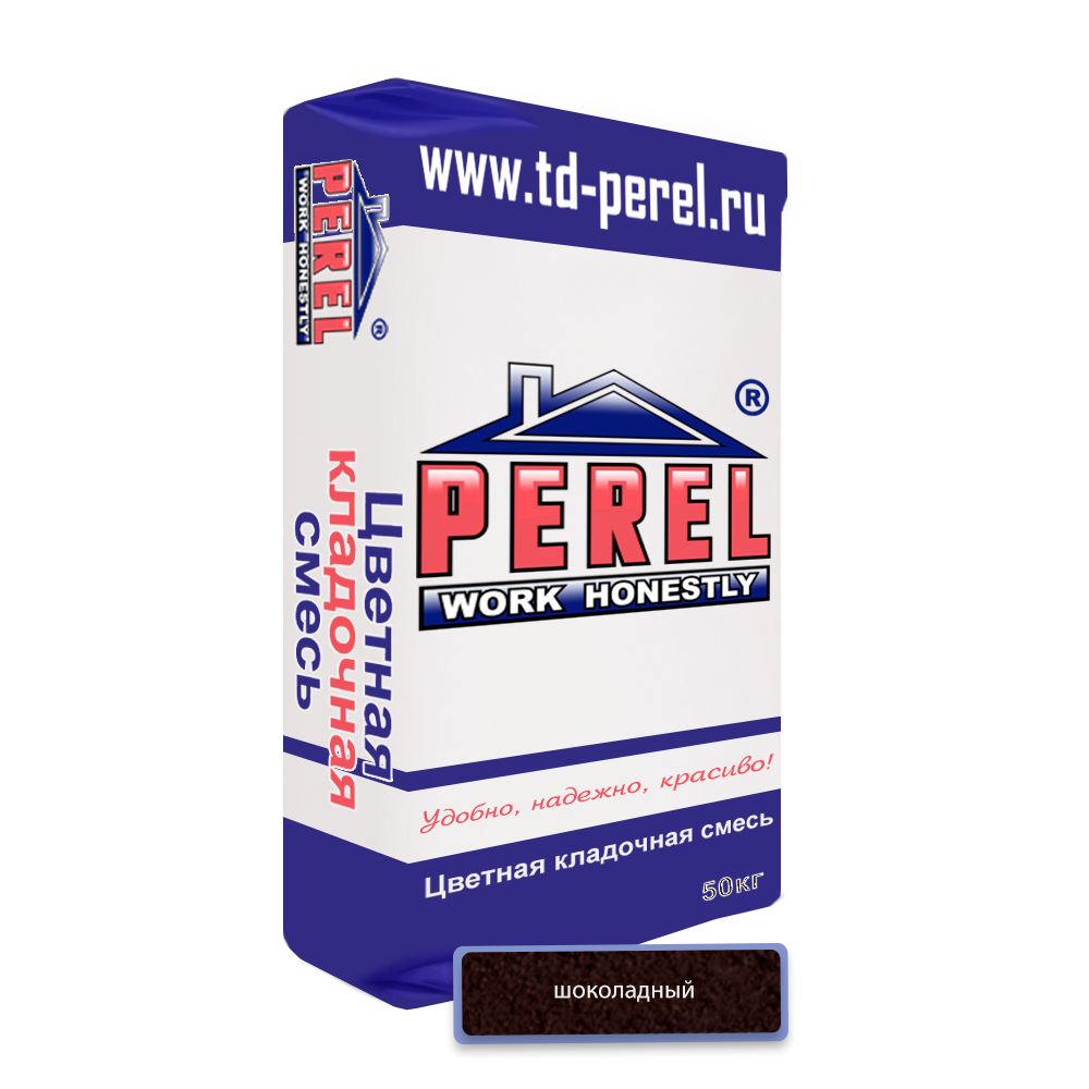 Кладочная смесь Perel NL 0155 Шоколадная 50 кг