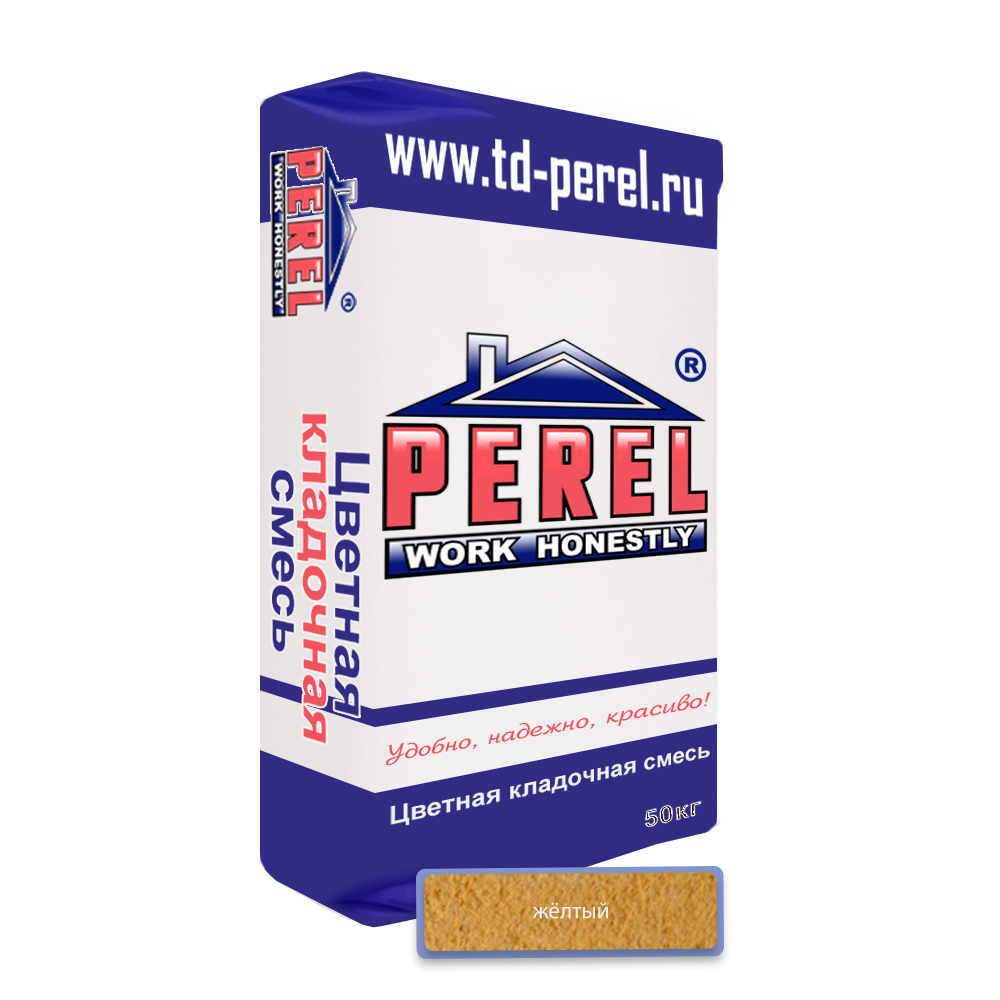 Кладочная смесь Perel VL 0235 Желтая 50 кг