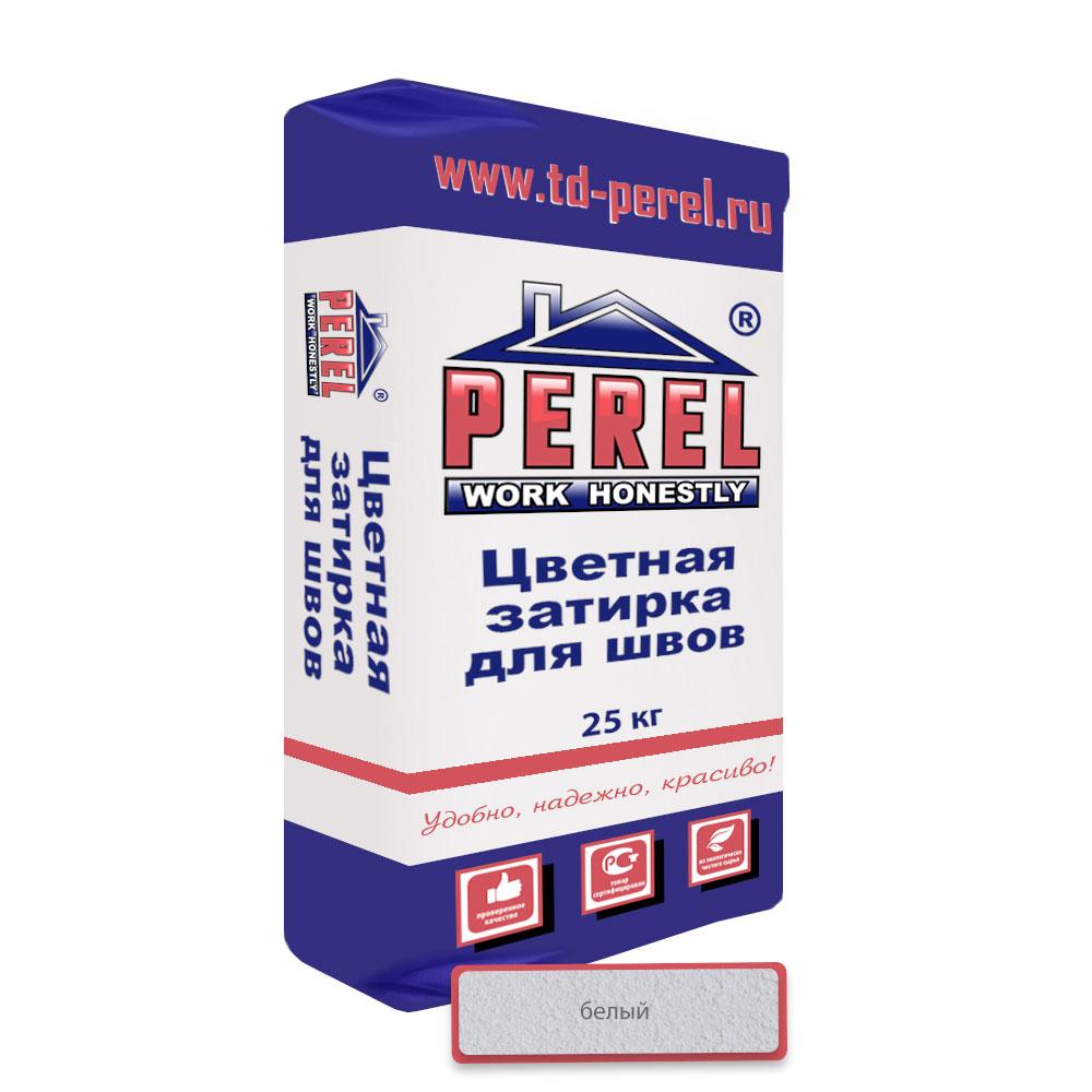 Затирочная смесь Perel RL 0405 Белая 25 кг
