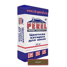 Затирочная смесь Perel RL 0437 Медная 25 кг