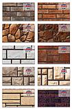 Затирочная смесь Perel RL 0465 Черная 25 кг, фото 2