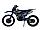 Мотоцикл Кросс Motoland 300 XT300 HS (175FMM 4V) красный, фото 5