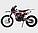 Мотоцикл Кросс Motoland 300 XT300 HS (175FMM 4V) красный, фото 6