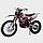 Мотоцикл Кросс Motoland 300 XT300 HS (175FMM 4V) красный, фото 7