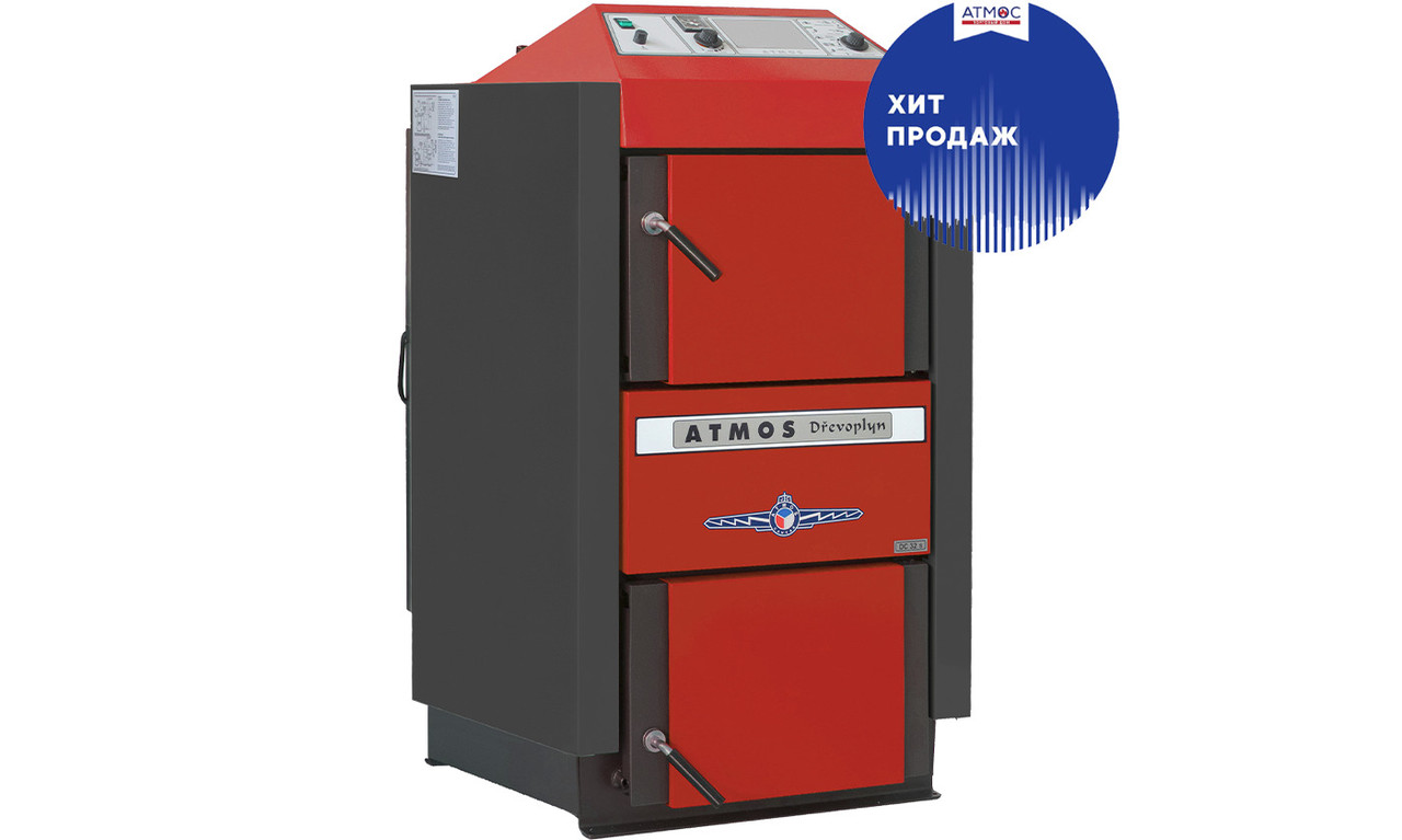 Пиролизный котел ATMOS DC25S Вид топлива - дрова