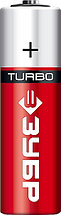 ЗУБР TURBO, АА х 4, 1.5 В, алкалиновая батарейка (59213-4C)