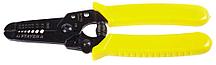 STAYER PS-26, 0.6 мм - 2.6 мм, многофункциональный стриппер, Professional (2265-17)