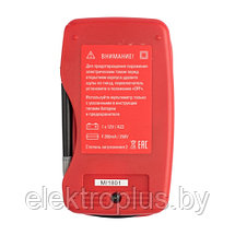 Мультиметр цифровой M300 EKF Expert, фото 2