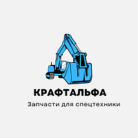 SDLG Трубка тормозная переднего моста левая 29220004131