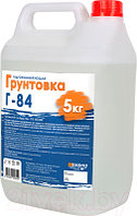 Грунтовка Парад Г-84 НВ-П-1-Д