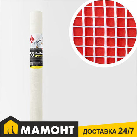 Сетка стеклотканевая малярная Lihtar Spachtel 55, 50 м2, фото 2