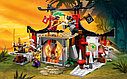 Конструктор Ниндзяго NINJAGO Решающее сражение Додзе 10319 214 дет, аналог Лего Ниндзя го (LEGO) 70756, фото 5