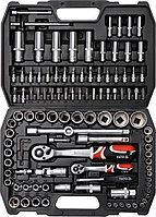 Набор инструментов YATO YT-3879 + набор ключей 6-20 мм