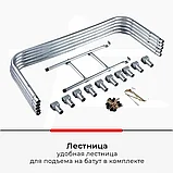 Батут с сеткой Funfit 252 см 8ft с лестницей, фото 9