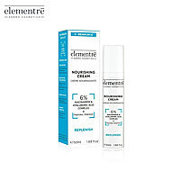 Крем питательный Elementre Nourishing Cream 50мл