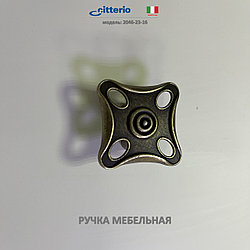 Ручка мебельная Италия Citterio Line 2046-23-16
