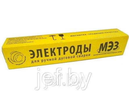 Электроды ОЗЛ-6 ф 3,0мм уп. 1кг (МЭЗ) МЭЗ 4627150031607, фото 2
