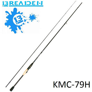 Спиннинг Breaden SWG Monster Calling KMC79H