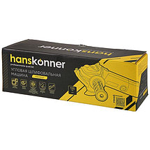 Шлифмашина угловая (УШМ, болгарка) Hanskonner HAG9512P, фото 2