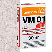 Смесь quick-mix VM 01 A алебастрово-белая
