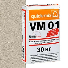 Смесь quick-mix VM 01 B светло-бежевая