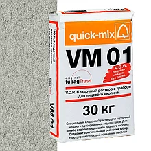 Смесь quick-mix VM 01 C светло-серая
