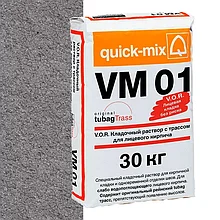 Смесь quick-mix VM 01 D графитово-серая