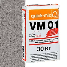 Смесь quick-mix VM 01 T стально-серая