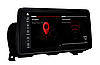 Штатная магнитола Radiola для BMW 5 (F10, F11) NBT 2013-2016 на Android 13 (8/128gb) 12.3, фото 8