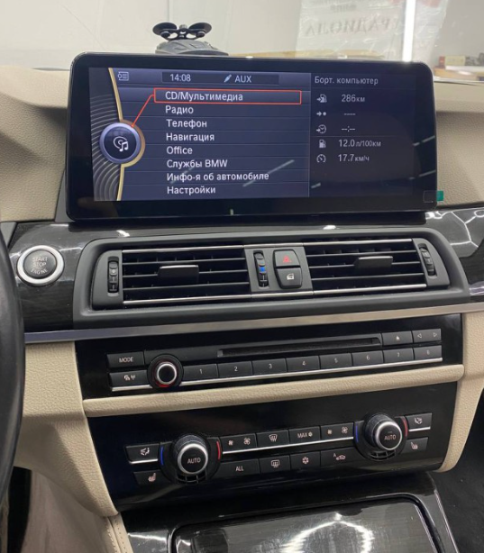 Штатная магнитола Radiola для BMW 5 (F10, F11) NBT 2013-2016 на Android 13 (8/128gb) 12.3