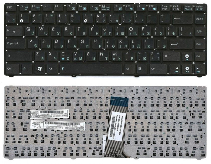 Клавиатура для Asus Eee PC 1215. RU