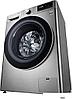 Стирально-сушильная машина LG F2V5GG2S, фото 2