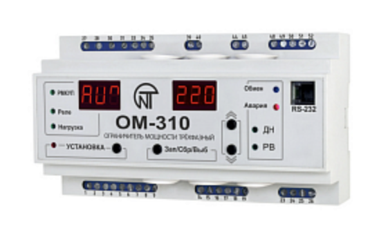 Реле ограничения мощности ОМ-310