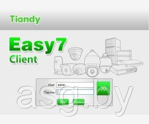 Программное обеспечение EASY 7 SMART CLIENT EXPRESS