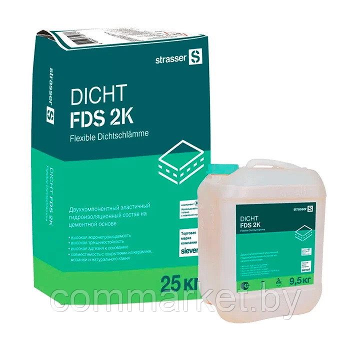 Гидроизоляционный состав DICHT FDS 2K
