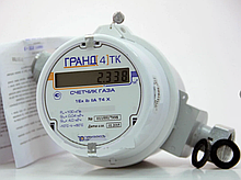 Поверка и ремонт счетчиков газа ГРАНД